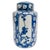 Early 20th Century Vintage Chinese Blue Willow Porcelain Large Tea Caddy For Sale - Image 5 of 8