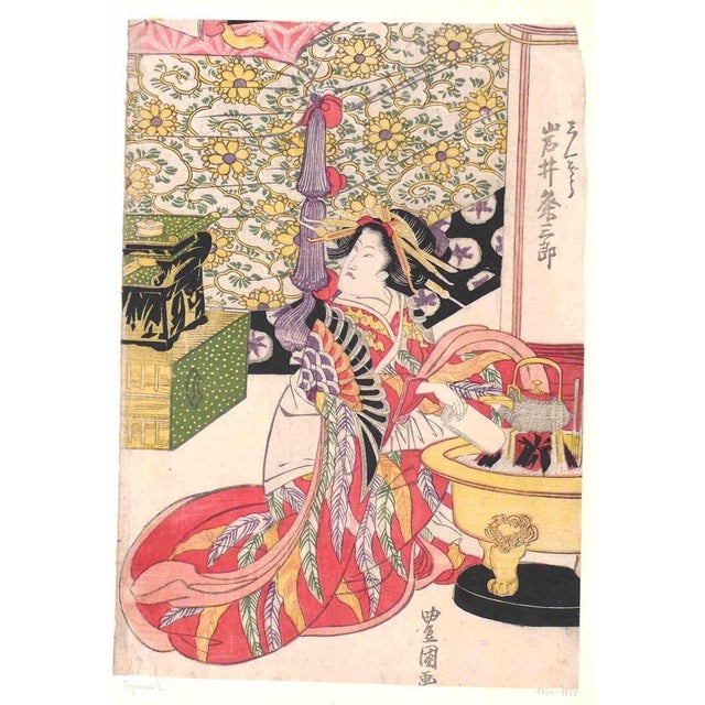 Utagawa Toyokuni II, The Japanese Tea Ritual, Woodcut, 19th Century For Sale - Image 3 of 6
