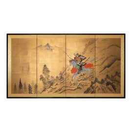 Example of Portraiture Screens and Room Dividers