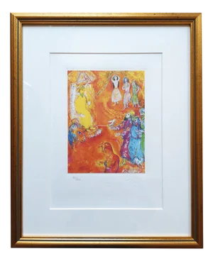 Marc Chagall, Arabian Nights: The King Loving Science and Geometry, 1985, Lithograph