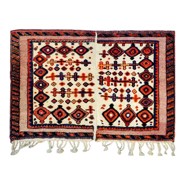 Mid-20th Century Afshar Horse Blanket For Sale