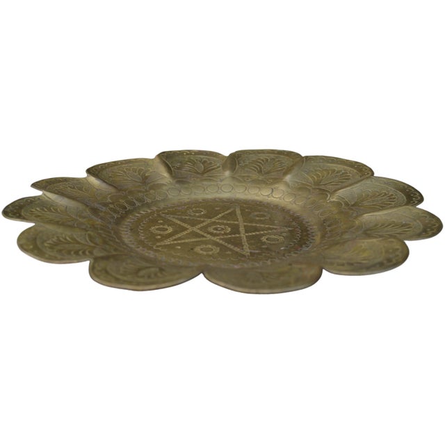Mid 20th Century Moroccan Judaica Moorish-Patterned Brass Tray For Sale - Image 9 of 11