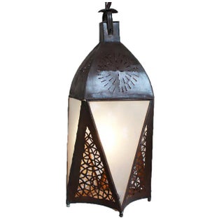 Vintage Marrakesh Frosted Glass & Metal Pendant Light For Sale