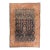 Antique Mohajeran Sarouk Rug 8'7'' x 12'5'' For Sale