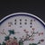 1980s Vintage Chinese Floral and Bird Motif Porcelain Plate With Calligraphy For Sale - Image 5 of 5