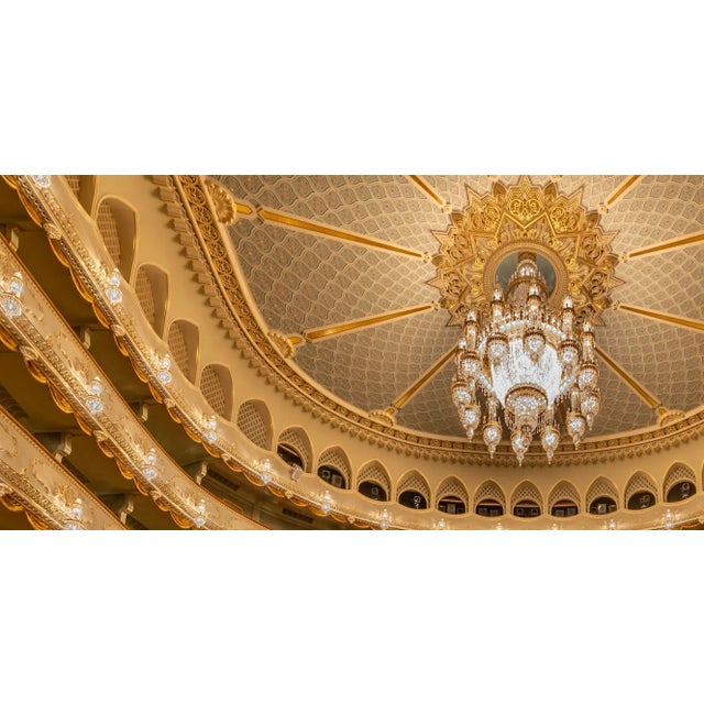 Brown Tbilisi Opera and Baller State Theatre, Georgia - Color Photography by Richard Silver For Sale - Image 8 of 8