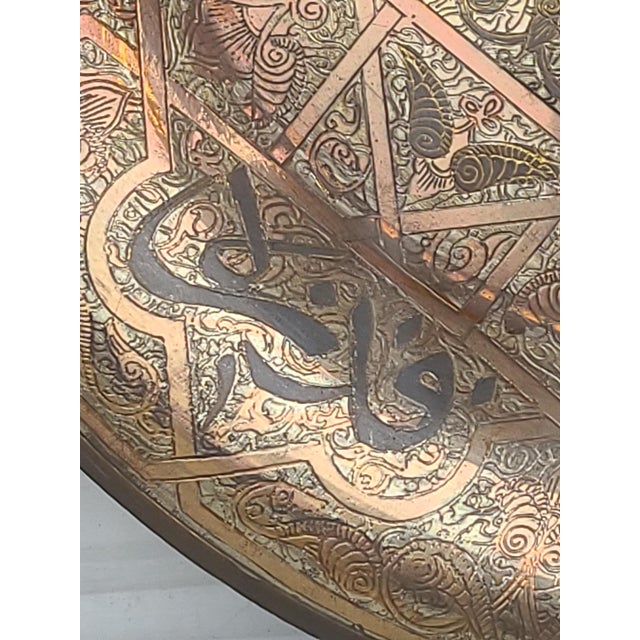 Antique Syrian Damascus Ware Brass Copper Inlaid Mamluk Revival Tray For Sale - Image 11 of 14