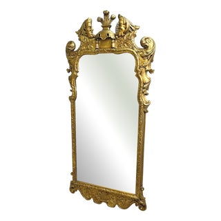 Antique Gilt Wall Mirror, 1890 For Sale
