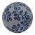 Late 20th Century Chinese Blue & White Hand-Painted Porcelain Floral Sphere For Sale