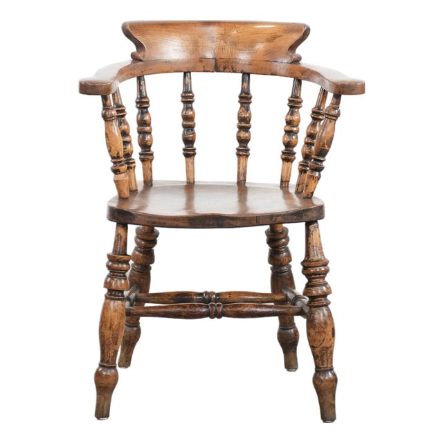 Antique English Captain's Chair, 1800s For Sale