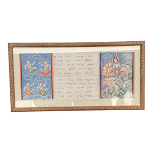 Antique Thai Buddhist Phra Malai Samut Khoi Illustrated Leaf Manuscript Page