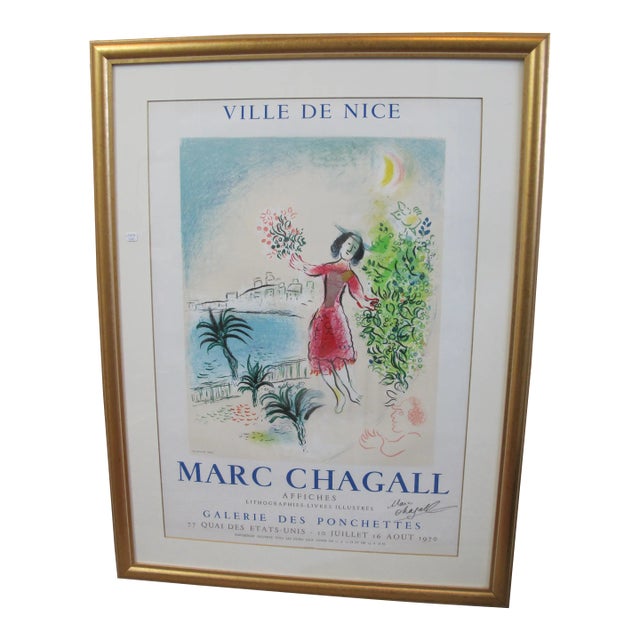 Homage Marc Chagall Ville De Nice Signed Framed Ponchettes Exhibition Poster For Sale