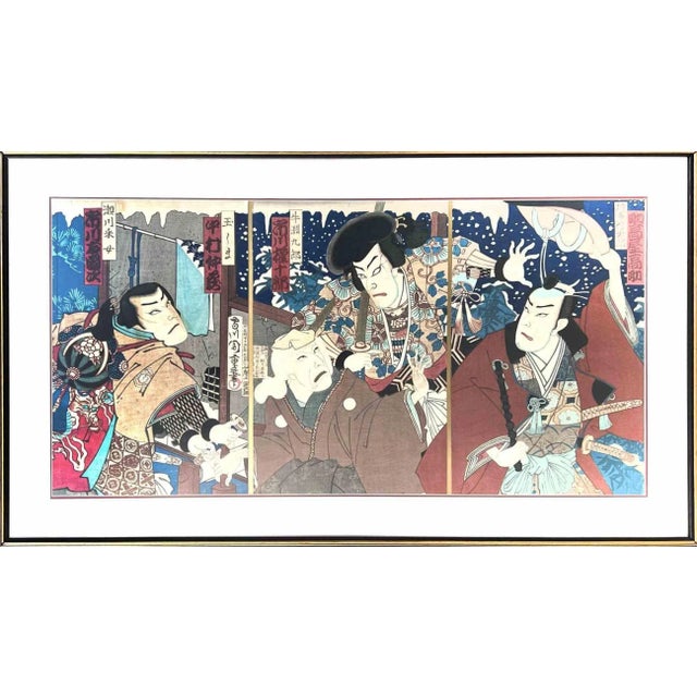 Toyohara Kunichika, Kabuki Scene, Original Woodcut, Late 19th Century For Sale - Image 5 of 5