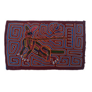 Mola Fabric by Cuna Indians from San Blas Island, Panama, 1970s For Sale