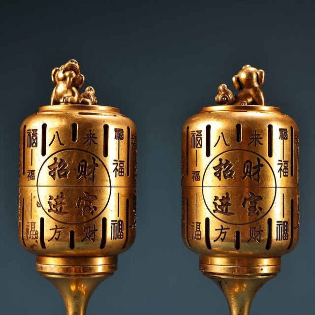 Brass Vintage Pair Tall Stemmed Gilded Brass Censers, High Relief Carved Chinese Characters, Foo Lion Finial, Chinoiserie Matching Incense Burner Set For Sale - Image 8 of 10