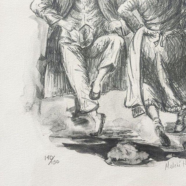 1980s Drawing Hasidic Dancers Judaica Portrait Lithograph by Melchi Hundler 140/150 For Sale - Image 5 of 7