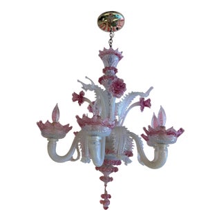 Rose & Cream Murano Floral Chandelier For Sale