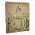 1930s Fit for a King "The Merle Armitage Book of Food" For Sale