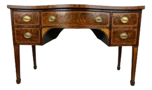 Diminutive George III Hepplewhite Inlay Serpentine Sideboard