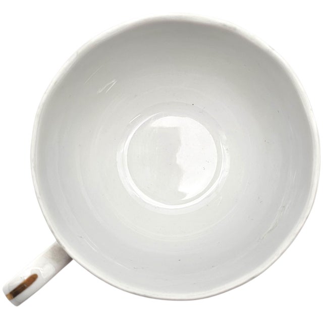 Late 20th Century Andrea by Sadek “Collection Sèvres” Pink Floral Gilt Tea Cup & Saucer For Sale - Image 12 of 14