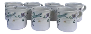 1990s Pfalzgraff April Mug Set- Set of 7