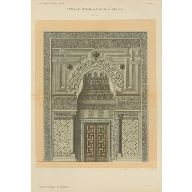 Modern Alexandre Marcel Raymond, Karatay Madrasa Portal, 1924, Lithograph For Sale - Image 3 of 10