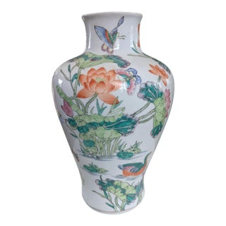 Vintage Chinese Qianlong Mark Famille Verte Porcelain Baluster Vase For Sale
