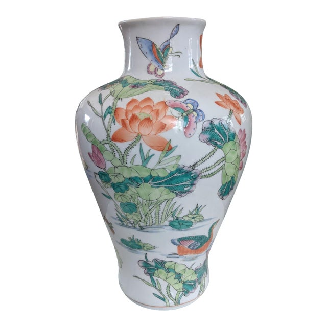 Vintage Chinese Qianlong Mark Famille Verte Porcelain Baluster Vase For Sale