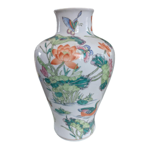 Vintage Chinese Qianlong Mark Famille Verte Porcelain Baluster Vase