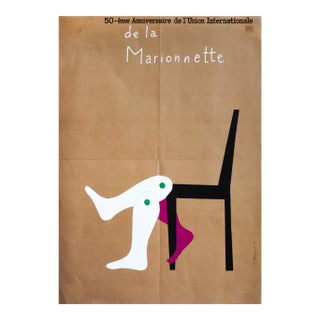 1978 French Puppetry Poster, 50th Anniversary of the International Union of Puppets (De La Marionnette) - Henryk Tomaszewski For Sale