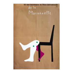 1978 French Puppetry Poster, 50th Anniversary of the International Union of Puppets (De La Marionnette) - Henryk Tomaszewski