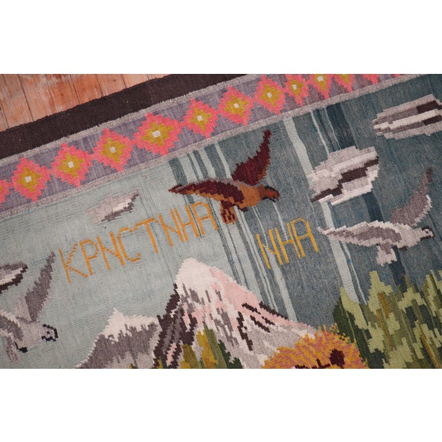 Late 20th Century Zabihi Collection Animal Motif Turkish Dowry Kilim - 6'5" x 7'9" For Sale In New York - Image 6 of 11