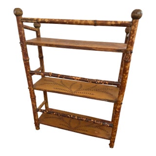 1970s Vintage Burnt Bamboo 3-Tier Hanging Shelf For Sale