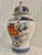 Japanese Late 20th Century Chinoiserie Imari Style “Empress Garden” 11” Temple Jar For Sale - Image 3 of 11