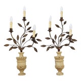 Large Florentine Wall Lights, Italy, 1980s, Set of 2 For Sale