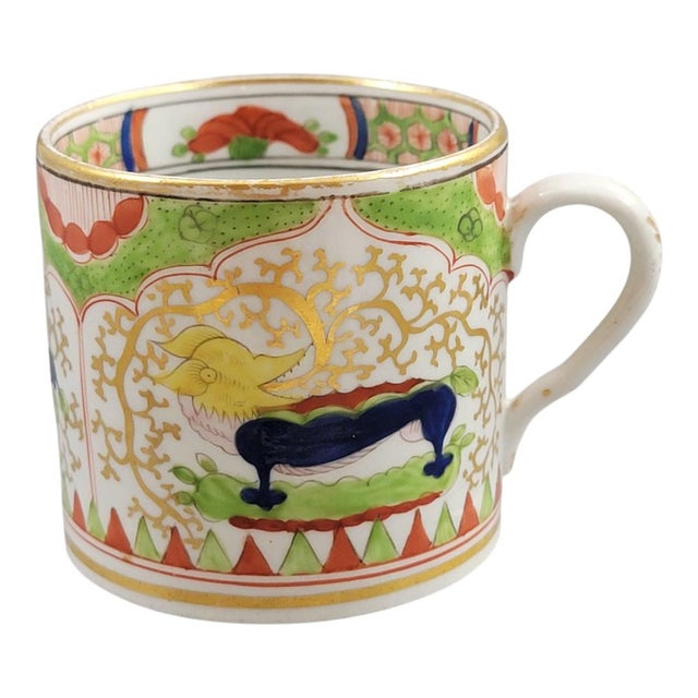 Porcelain Coffee Cup and Saucer from Worcester, Set of 2, in Flawless conditions. Designed before 1890 This piece has an...