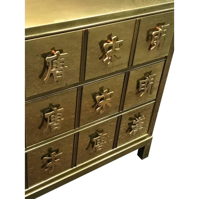 Mastercraft Brass Chest With Chinese Characters Signed Chairish