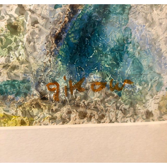 American Ruth Gikow, Modernist Beach Scene Painting, Playing Ball in Surf, WPA Jewish Woman Artist, c.1950s For Sale - Image 3 of 8