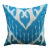 Vintage Silk Ikat Square Cushion Cover For Sale