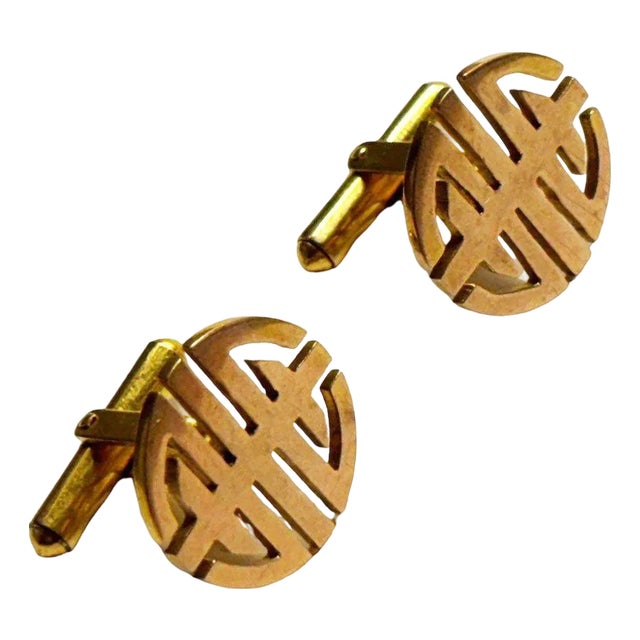 1960s 14k MCM Round Chinese "Longevity" Cufflinks Circle Cut Men's Cufflinks, Pair For Sale