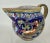 Vintage Italian Majolica Pitcher For Sale - Image 12 of 12