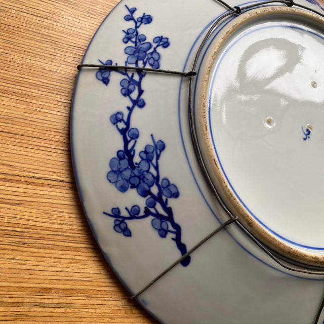 Blue Large Blue & White Porcelain Carp Plate, Japan, 1880s For Sale - Image 8 of 15