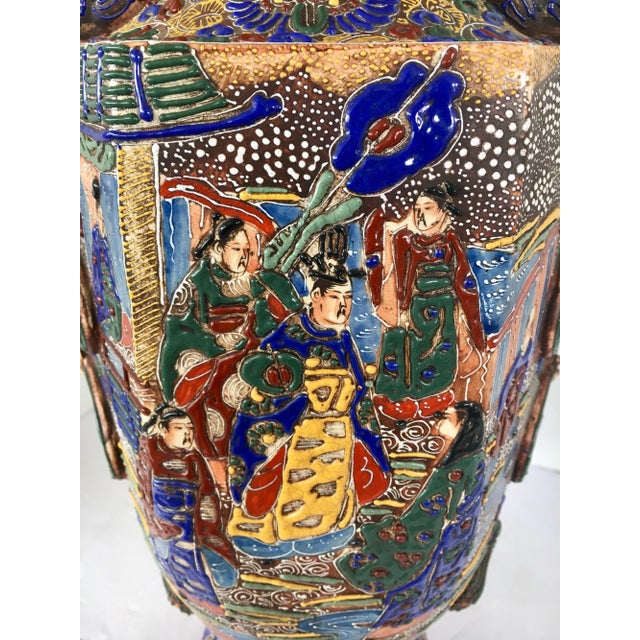 Raised Japanese Satsuma Style Asian Fish Vase Jug Urn For Sale - Image 11 of 13