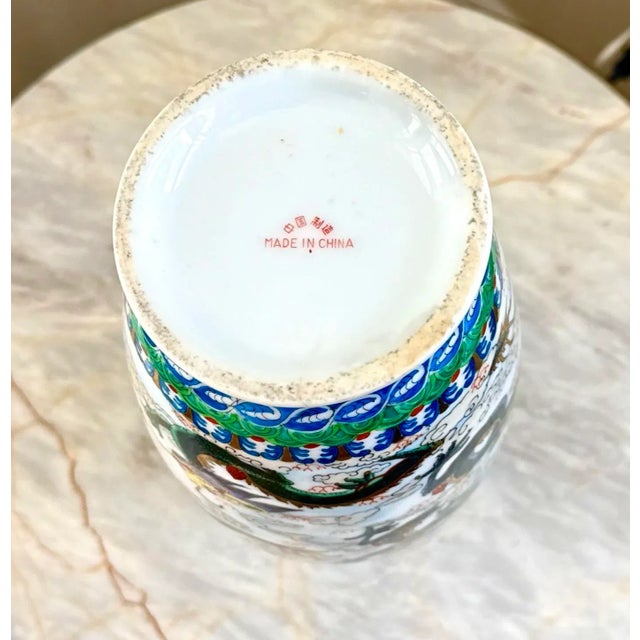 Vintage Hand Painted Chinese Porcelain Dragon Vase For Sale - Image 12 of 13