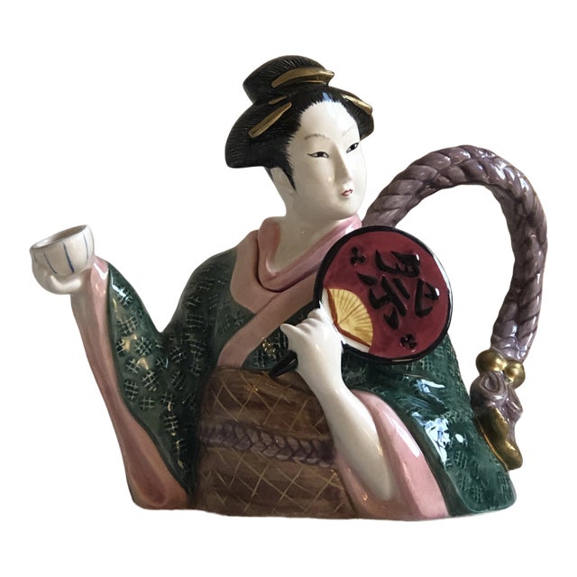 Vintage Fitz & Floyd Kyoto Festival Porcelain “Geisha” Teapot For Sale