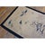 Chinese 1930s Antique Ivory Scene Pictorial Birds Wool Chinese Peking Knotted Small Rug For Sale - Image 3 of 9