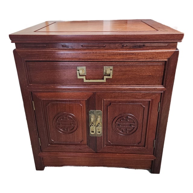 1960's George Zee Rosewood Oriental Nightstand For Sale