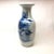 Mid 20th Century Chinese Blue and White Vase For Sale - Image 4 of 9