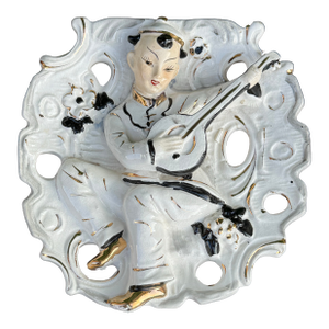 Vintage Midcentury Japanese Ceramic Wall Pocket, Circa 1950s