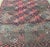 Antique Erssary Turkman Carpet, as Is For Sale - Image 9 of 10
